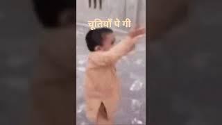 chutiyaan paa gayiya