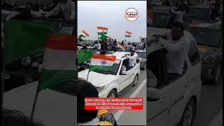 Chalo Mumbai, MIM Imtiaz Jaleel ki Ramgiri Maharaj ke khilaf Protest Rally Aurangabad Se Mumbai