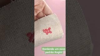 Bordando Kogin (new pattern kogin) #shorts #bordado #kogin #embroidery #arte #sashiko