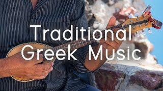 Traditional Greek Music | Sirtaki and Bouzouki instrumentals | Sounds Like Greece