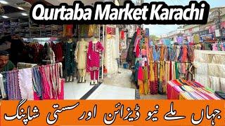 Lace, cutwork Embroidery & papersilk, Lawn shopping at Qurtaba Market Bahadurabad Karachi #shopping