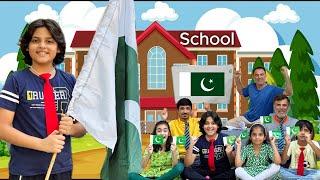 School Se Aazadi || Pakistan  Zindabad || Happy Independence Day  || Ep-1@MUSATANVEER