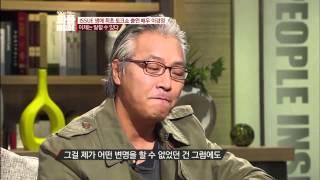 [피플 INSIDE] 이경영, 10년 전 사건 입열다