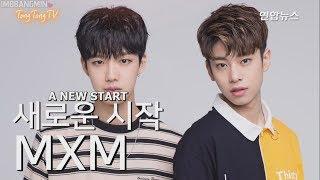 [ENG SUB] 170727 MXM Im Youngmin and Kim Donghyun Interview (tongtongtv)