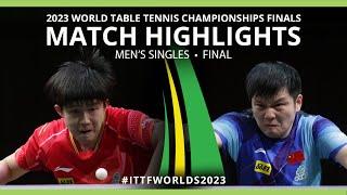 Fan Zhendong vs Wang Chuqin | MS Final | 2023 ITTF World Table Tennis Championships Finals