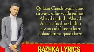 KHALID KAMIL  |ANAN KU CASIYEEN| 2021 NEW SONG LYRICS