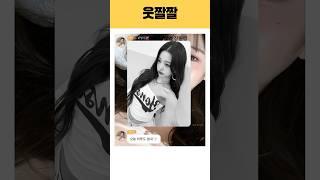 선거철 논란을 피하려는 아이돌들의 자세