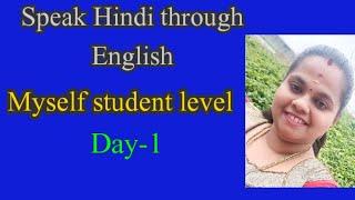 Spoken Hindi Through English Day-1 #spokenhindithroughenglish