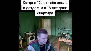 Что за бизнес сук@