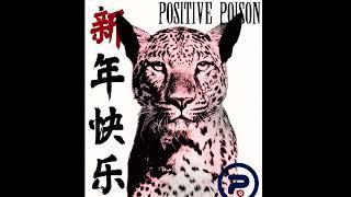 [FREE] LEON THOMAS X ANDRE 3000 TYPE BEAT "POSITIVE POISON" | 2025