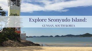 Explore Seonyudo Island: Gunsan, South Korea