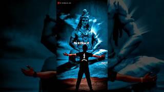 Mahadev status video bholenath status️ mahakal status #mahadev #shorts