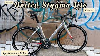 UNITED STYGMA LITE || Review Roadbike Carbon || LuvicvenusBike