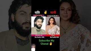 Sharukh Khan & Gauri Khan  age transformation journey//#sharukhkhan#gaurikhan#couple#cute