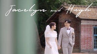 :: 婚禮錄影 :: Hugh & Jacelyn :: 證婚午宴 // 斗六行啟記念館 // 永茂婚宴會館