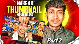 Thumbnail kaise banaen | youtube thumbnail kaise banaye | How to make thumbnails for youtube videos