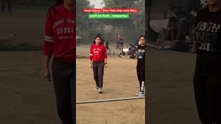 DSSSB Matron / Bihar Police / RPF Girls High Jump kaise kare || #highjump #rpf #matron