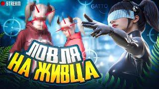 КОГДА ТЫ НА МЕЛИ,УЖЕ НЕ ВАЖНО,УМЕЛ ЛИ ТЫ ПЛАВАТЬ!ПОДВОДНЫЙ МИР В PUBG MOBILE ОБНОВЛЕНИЕ 3.3 | STREAM