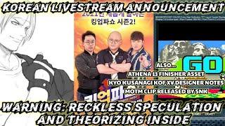 Korean Livestream Announced! Let's Speculate On What Is Coming - The King of Fighters Allstar