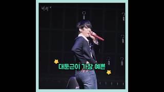 [OX_N] 안녕하세요 5세대 아이돌 오엑스엔입니다 