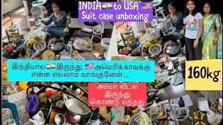 Things i bought  from INDIA to USA//unboxing 160kgBaggage##tamilvloginusa