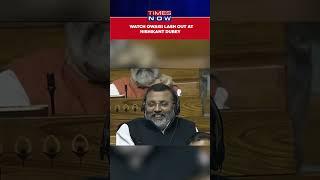 AIMIM Chief Slams Nishikant Dubey For Questioning Him About Mughal Emperor Babur #shorts