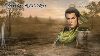 DYNASTY WARRIORS 6 (Liu Bei Targets Ju Lu)