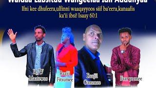 Ani Joobira  worship Time Yohannes Tesfaye 0919789501 burayu, finfine