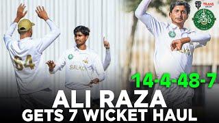 7️⃣ - 4️⃣8️⃣ - Ali Raza Bowls a Stunning Spell | Sialkot vs Peshawar | Quaid-e-Azam Trophy Final