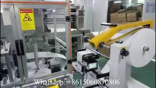 Good price Automatic Napkin tissue paper and facial cotton towel making machine production line