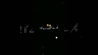M Asad Shahzad