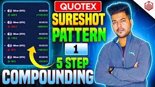 quotex sure shot pattern 1 for otc market | ( 100% working ) | quotex trading strategy 2024