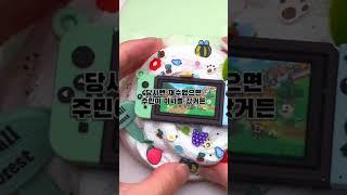 불효할뻔 ㅠㅋ#와현님무영공 # 음원출처:썰스피커#떡상하고싶다#액괴계#관리자님잘생겼어요 #관리자님추천뜨게해주세요