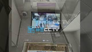 안산 상록구CCTV부곡동 반월동CCTV 빌라 녹화기 모니터 고장수리 현장입니다 문의1533-9785