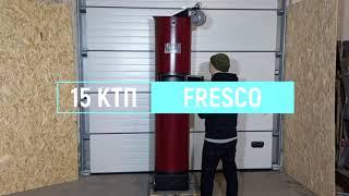 Котел КТП-15 твердопаливний верхнього довготривалого горіння Fresco