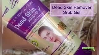 Panchvati Dead Skin Remover Scrub Gel - Visibly removes dead skin from face & body