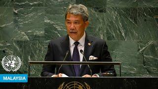  Malaysia - Foreign Minister Addresses United Nations General Debate, 79th Session | #UNGA