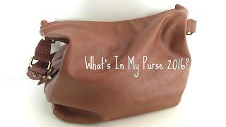  What's In My Purse? 我的包包裡有什麼?