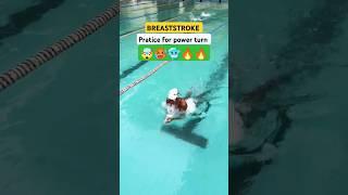 How to Master Breaststroke Turns