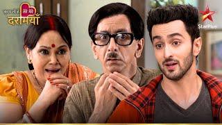 Raj ने Debojit और Parmita को लगाई डांट! | Kuch Toh Hai Tere Mere Darmiyaan