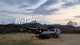 10 years of camping in a field without a camper owner in Korea #camping #outdoor camping #reality