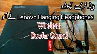 lenovo hanging headphone