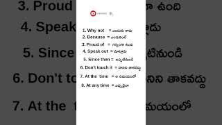 Daily use small sentences in English to Telugu (spoken English / vocabulary )