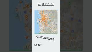 학교 출차주의등 전문설치업체 스타파킹(STARPARKING) 입니다. ^^