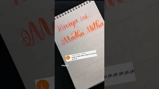 Calligraphy/ brush pen calligraphy/ name request/ alphabet lettering/ daily art @artbyvincy
