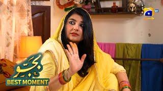 Bajjo Episode 16 | 𝐁𝐞𝐬𝐭 𝐌𝐨𝐦𝐞𝐧𝐭 𝟎𝟐 | Javeria Saud - Suqaynah Khan - Arez Ahmed | Har Pal Geo