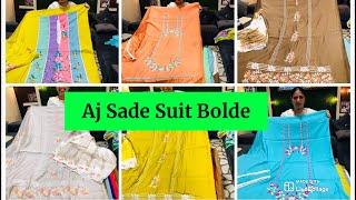 Part Wear Boutiqe Suits #fashion #australia #suits #viral #punjab #haryana #delhi #reels  #online