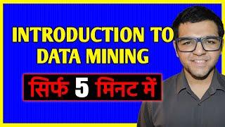 Introduction to Data Mining 