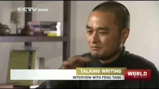 Feng Tang deemed a controversial writer in China