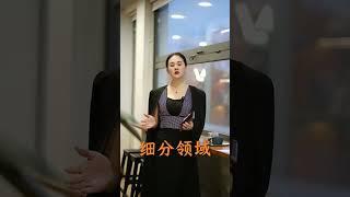 99%的生意都离不开这三句话商业思维 做生意 女性创业 实体店经营 事业女人